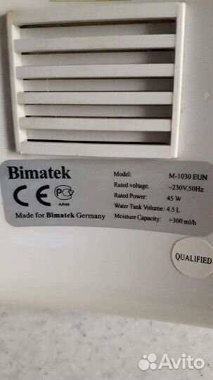 Увлажнитель воздуха Bimatek
