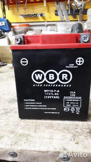 Аккумулятор agm 12в 7а