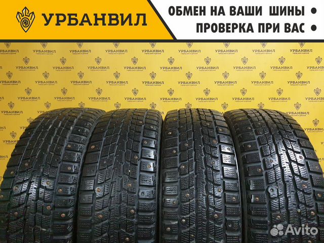 Dunlop SP Winter Ice 01 185/65 R15 88T