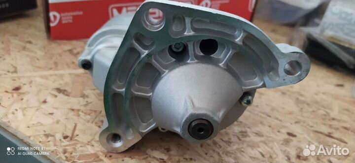 Стартер на peugeot