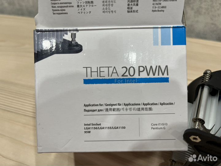 DeepCool theta 20 pwm