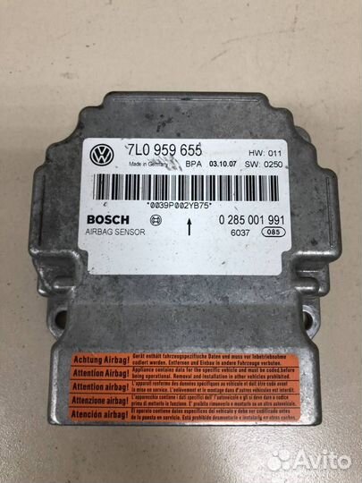 Блок управления AIR BAG Porsche Cayenne 2003-2010