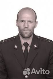 Поиск информации