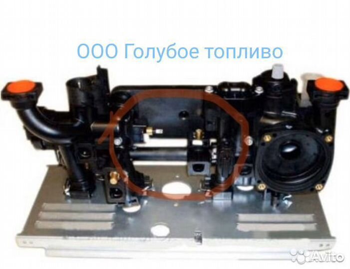 Трубка байпаса для гидрогруппы Viessmann Vitopend