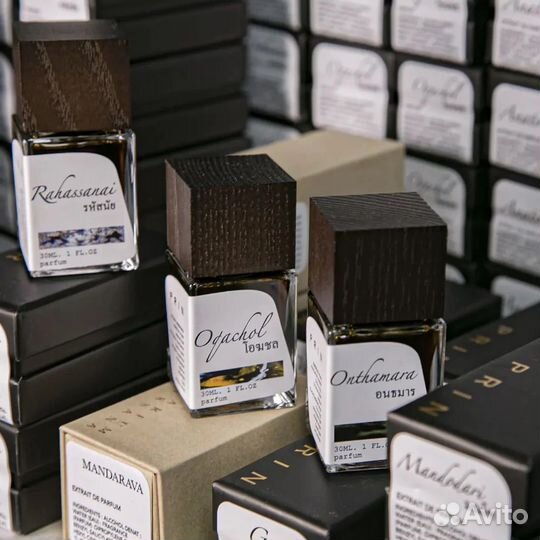 Prin Lomros распив ароматов