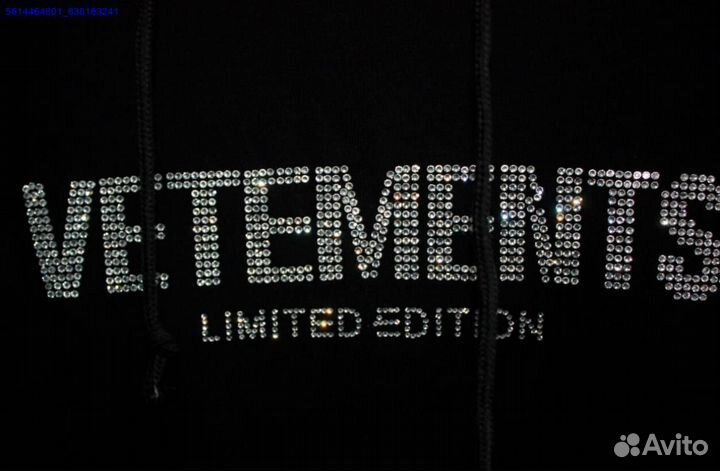 Худи Vetements со стразами vhq (Арт.37790)