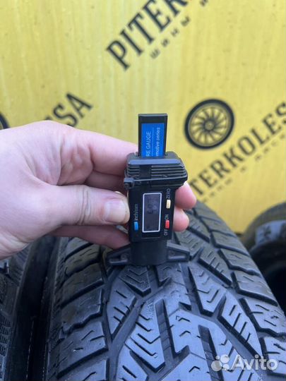 Tigar Winter 185/65 R15 92T