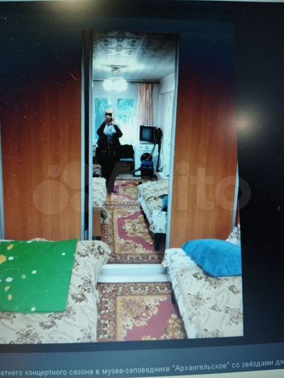 Комната 16 м² в 2-к., 2/5 эт.