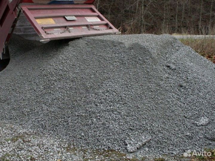 Щебень белый 40 фракции от трех кубов