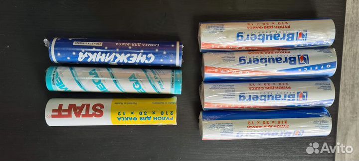 Бумага для факса