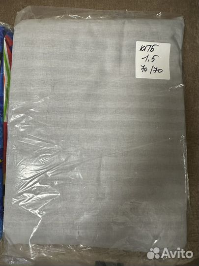 Постельное белье