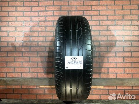 Bridgestone Turanza T001 225/55 R17 97W