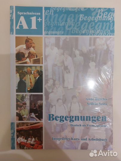 Учебник по немецкому языку Begegnungen A1+