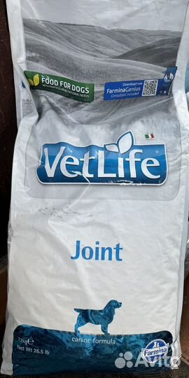 Farmina Vet Life Canine Joint