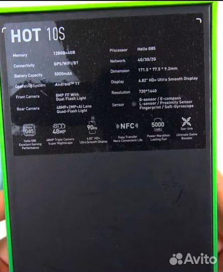 Infinix Hot 10s, 4/64 ГБ