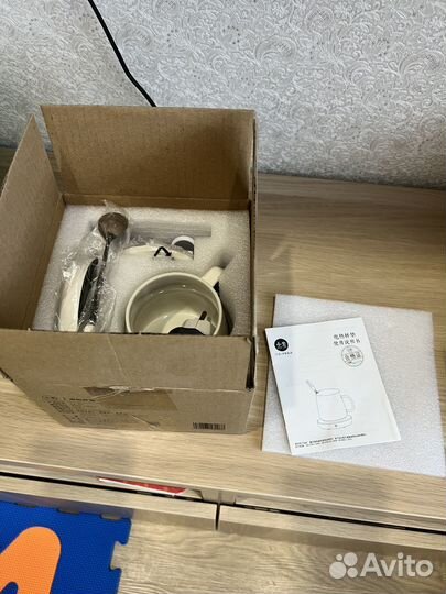 Кружка с подогревом