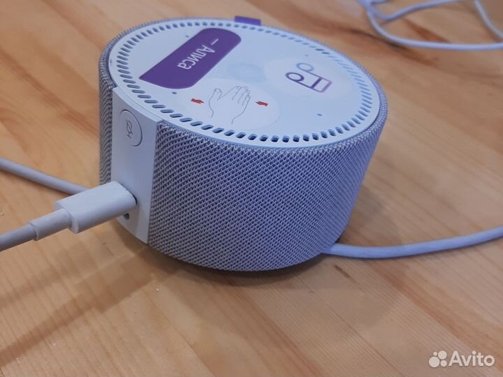 Яндекс станция мини