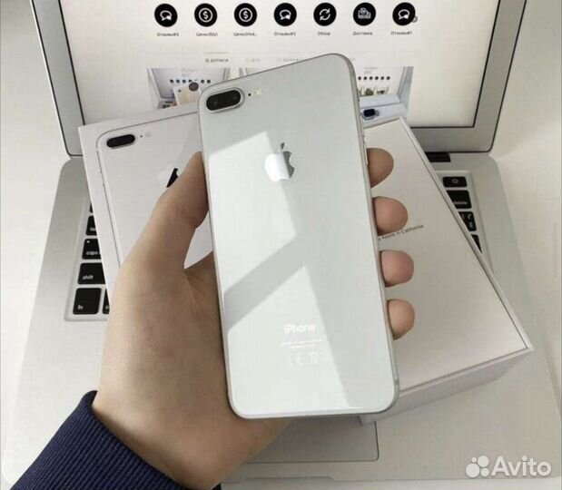 iPhone 8 Plus, 256 ГБ