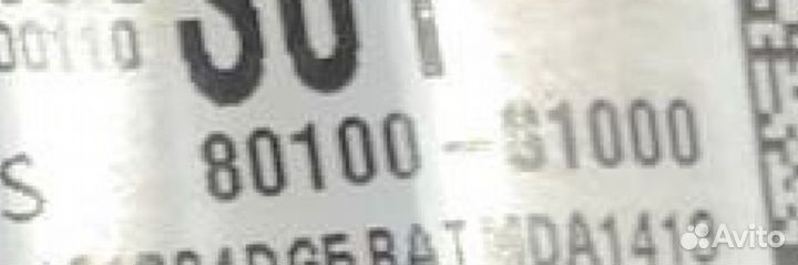 Подушка в руль Hyundai Santa Fe 4 TM