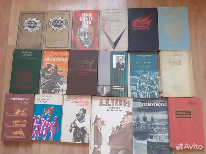 Художественная литература 1