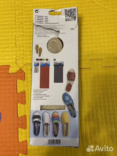 Стельки подошва для творчества