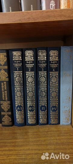 Книги новые