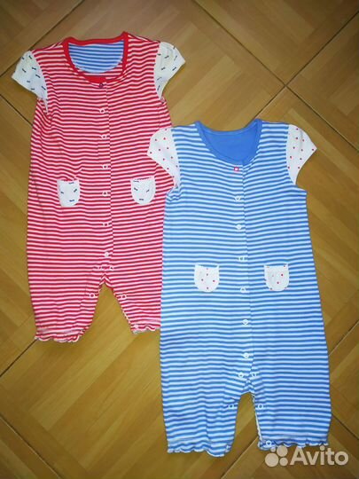 Песочник mothercare 98