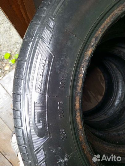 Charmhoo CH01 Touring 3.25/4.5 R15