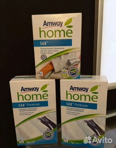 Amway доступен, как и ранее