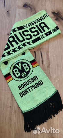 Шарфы футбольные фк Боруссия Дортмунд