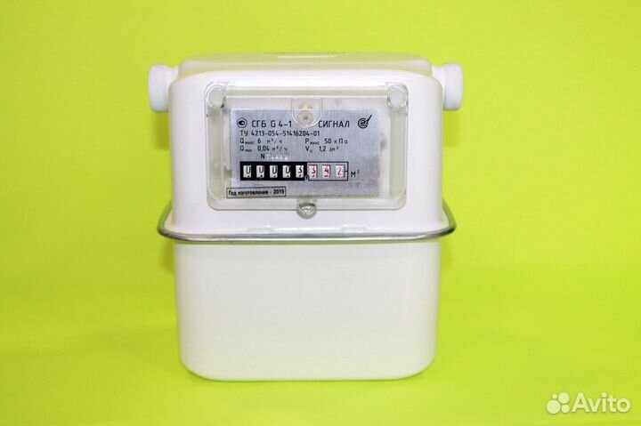 Продаём новые счетчики газа и воды