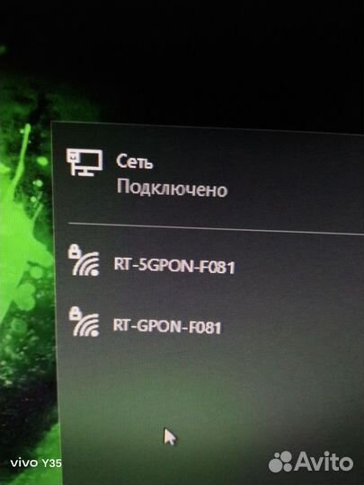 Wifi Адаптер 5 ггц