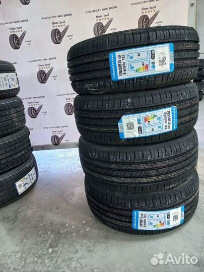 Tracmax X-Privilo TX5 195/50 R15