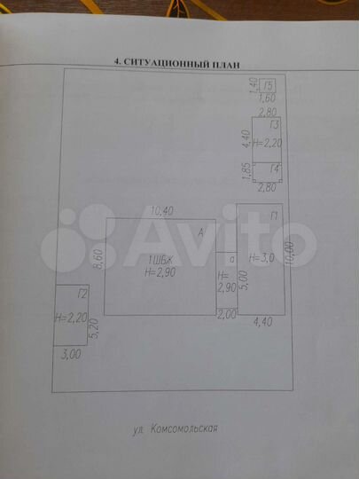 Дом 64,5 м² на участке 6 сот.