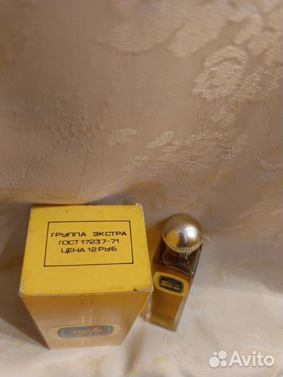 Винтажные духи СССР