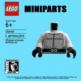 Lego часть от минифигурки торс пилот at-st Star Wars Minifigure, Torso Assemb 973pb0159c01