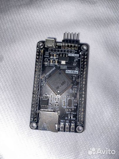 STM32H7