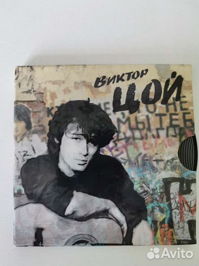 Монета с Цоем