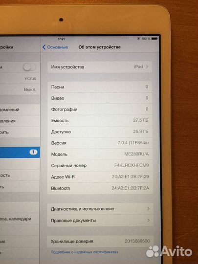 Apple iPad mini 32Gb Wi-Fi