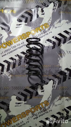 Пружина ведомого вариатора BRP Can-Am