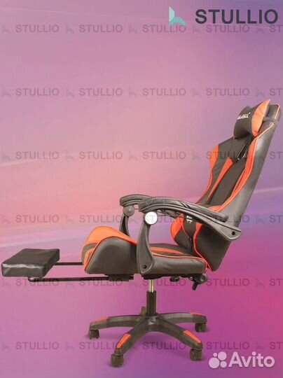 Компьютерное офисное кресло с массажем (новые)