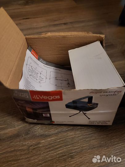 Лазерный проектор