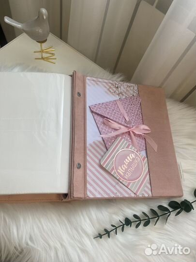 Фотоальбом ручной работы