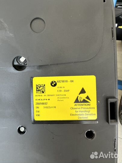 Плафон BMW G серия