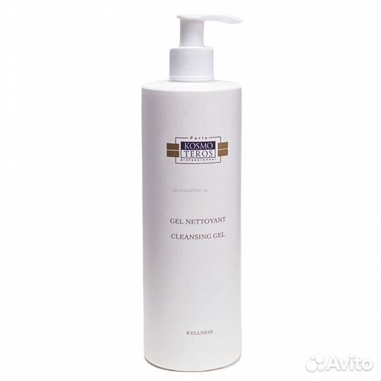 Гель для умывания Kosmoteros (Франция )