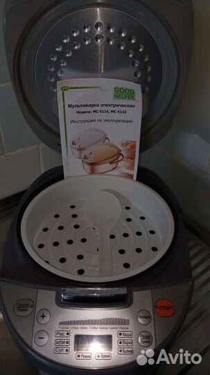 Мультиварка новая