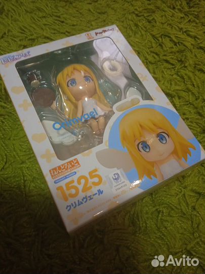 Nendoroid Crimvael