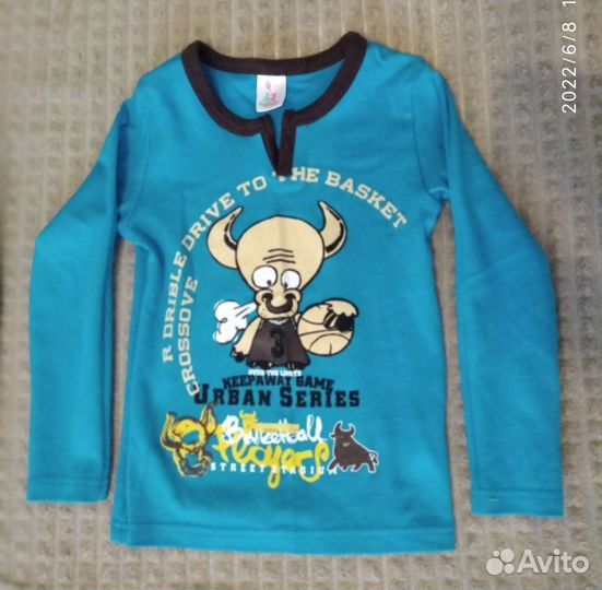 Вещи на мальчика