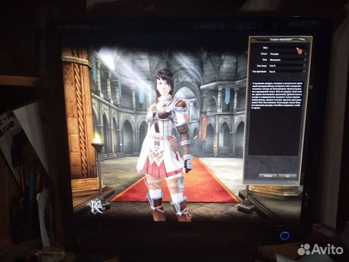 Монитор samsung