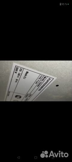 Варочная панель электрическая